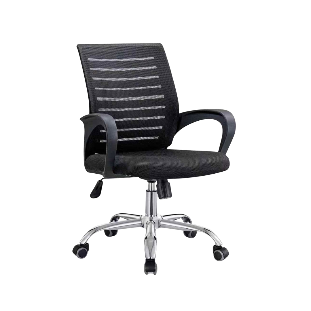 Boom Chair